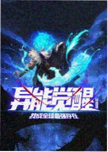名侦探柯南剧场版下载 票房观察资讯配图